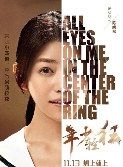 西弗吉尼亚州出生证明怎么制作高仿交通银行流水